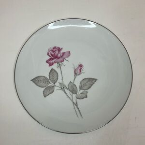 Zylstra Rose Fine China Handcrafted Japan White Pink Rose Bud Gray Silver Trimme